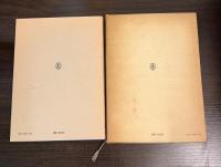 3次元測量 : 基礎と応用