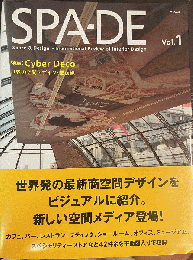 Spa-de