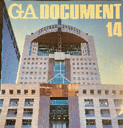 GA document 