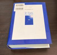 サファイアの書