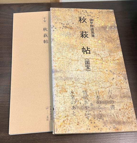 Amazon.co.jp: 古谷 稔: 本、バイオグラフィー、最新アップデート