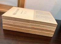 歴史における科學 全4巻揃