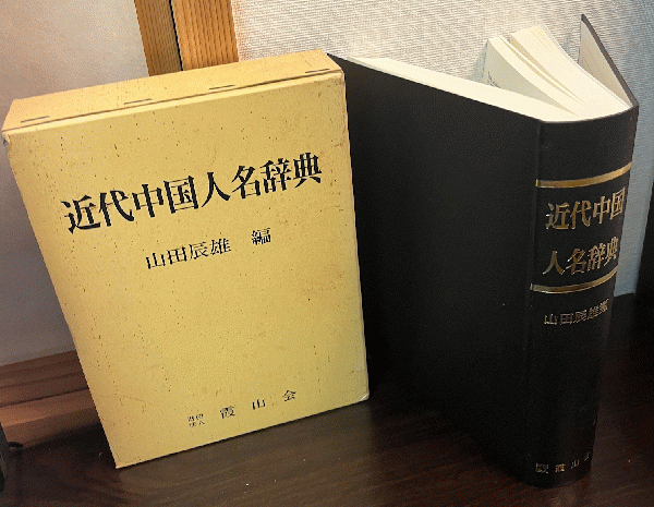 Amazon.co.jp: 科学思想の歴史: ガリレオからアインシュタイン