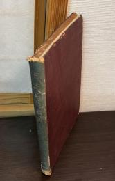 日本武器概説