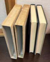 内面の記録　正と続　2冊揃