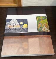 美術にぶるっ! : ベストセレクション日本近代美術の100年 : 東京国立近代美術館60周年記念特別展