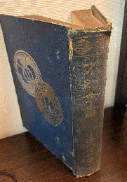刀劍全書