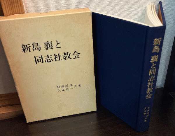 落語・三遊亭園生大全集・カセットテープ30巻＋1巻