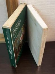 自由の創出 : 十八世紀の芸術と思想