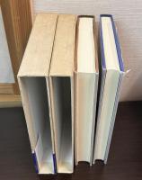 武士団研究の歩み　 	第1部　第2部 　2冊