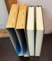 近世菓子製法書集成 1 ＆　2　< 東洋文庫　710＆713 >