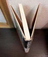 ドイツのナショナリズム : 統一のイデオロギー的基盤