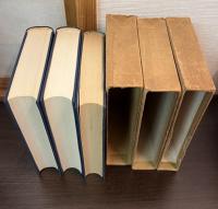 清澤満之全集　第1巻～第三巻　 建峰時代　骸骨時代 上下　の3冊