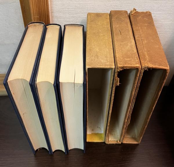 最新情報 上 (蝋扇時代 第6巻～第8巻 清沢満之全集 中 の3冊(暁烏敏 下) 仏教
