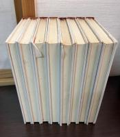 串田孫一随想集　1～8巻　(遠い鐘の音、地平線への郷愁、夜と暁の想い、喜ばしき登攀、牡牛の赤い眼、博物誌、ヘンデルと林檎、喪服の蝶) 1～8巻 　8巻揃