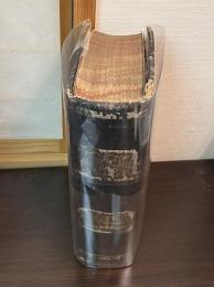 英和字彙 : 附音圖解　ENGLISH AND JAPANESE DICTIONARY