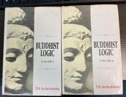 Buddhist logic