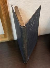 仏教哲学概論