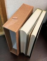 教行信證　教行信證延書　２冊組