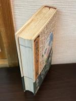 作家のペンネーム辞典