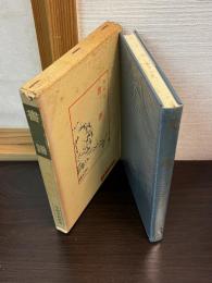 書譜