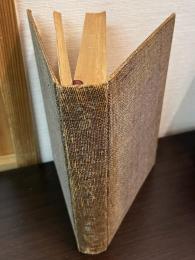 公用分例略記