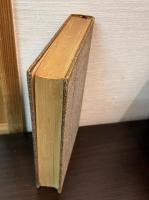 公用分例略記