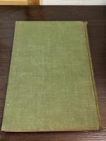 實習梵語學 : 文法・悉曇書法・文抄・字書