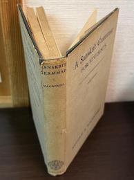 A Sanskrit grammar for students