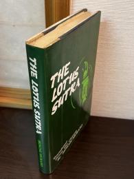 The Sutra of the lotus flower of the wonderful law 英訳法華経　(村野宣忠) 