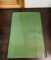 The Sutra of the lotus flower of the wonderful law 英訳法華経　(村野宣忠) 