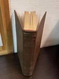The Sacred Books of the East Volume XXI: The saddharma-Pundarika or, The Lotus of the True Law