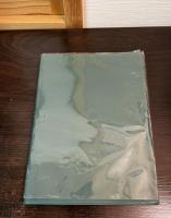 実例古文書判読演習