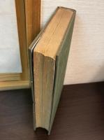 繪入日蓮大聖人御傳記　日蓮大聖人御伝記