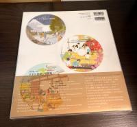 日本の伝統行事 Japanese Traditional Events