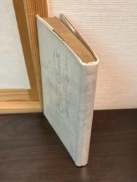 作者部屋から