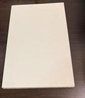 唐詩絶品十二首　呂志強書