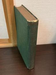 日本数学史