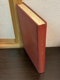 上代仏教思想史研究