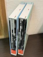 <岩波写真文庫復刻ワイド版>　シリーズ世界の美術案内1.2　全12冊揃