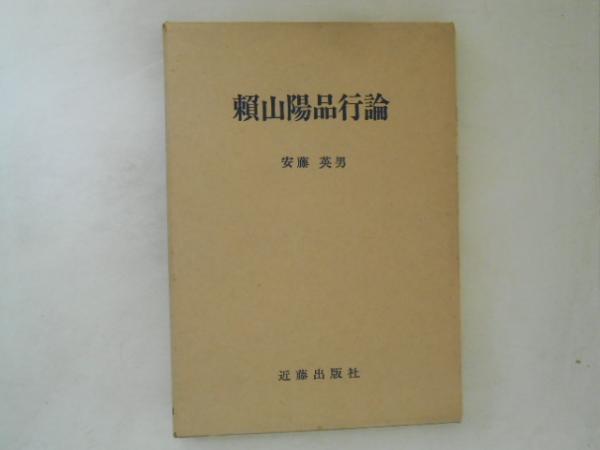 カルヴァン キリスト教綱要 全7巻揃（本巻6冊+別巻1冊