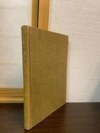 ベートーヴェニアーナ : 創作記録と手記の考証