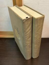 国訳本草綱目　第1冊　序例　第2冊　百病主治上下　