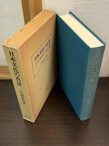71N4CH-ysJL._AC_UF350,