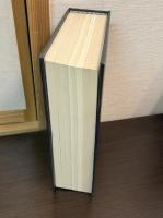 汲古　創刊号～第15号　（合本）