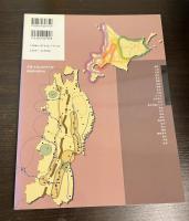 日本の都市環境デザイン