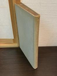 高等立体幾何学