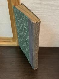江戸時代の古版本