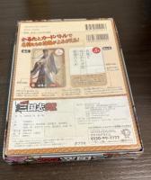 激突! 三国志武将かるた