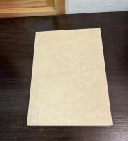 宿毛市史資料　９　　妙栄寺・有田家文書